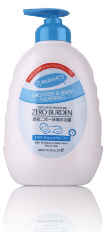 ZANMARS냺һϴl(f)ԡ¶