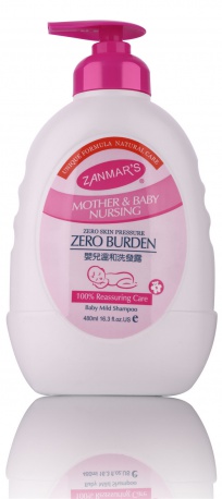 ZANMARS냺غϴl(f)¶