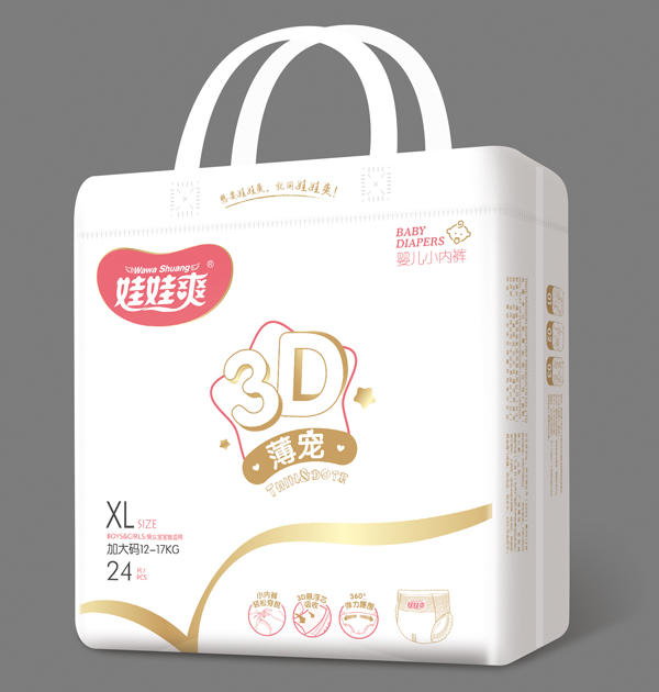 ˬ3D냺СѝXL24