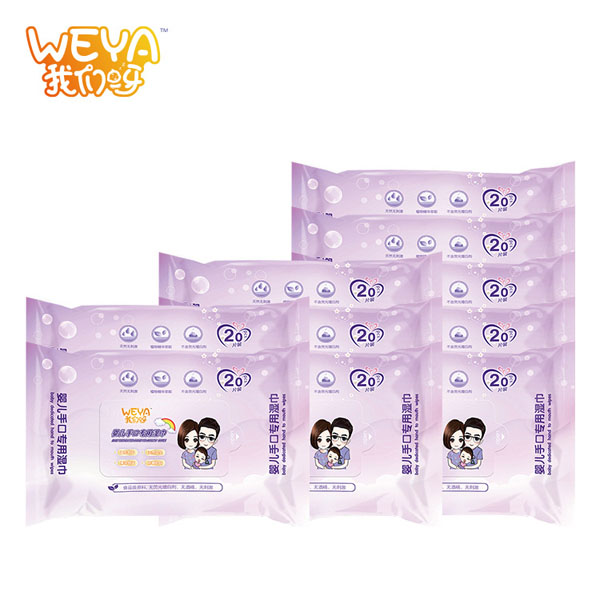 weya҂ѽ׃ֿڌÝСo(w)20