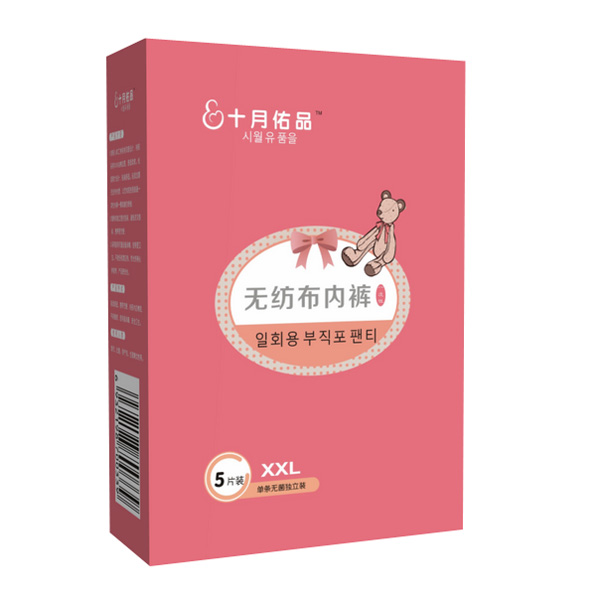 ʮƷoѝ