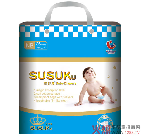 @ô냺ѝN ȫõ