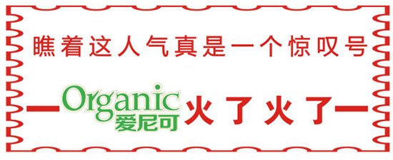 ̖(ho)Ђ(g)АɵЙC(j)̷̫