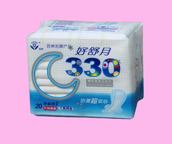 ¸ˬW(wng)330MMӺo(h)l(wi)