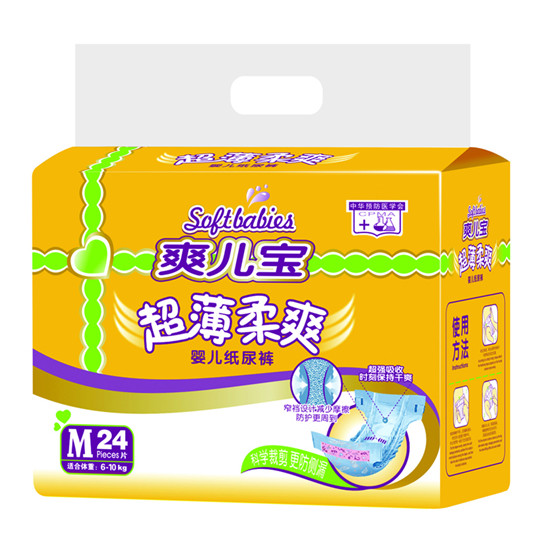 ˬˬ냺ѝM24