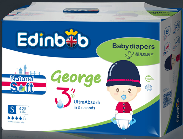 愛(ài)丁寶紙尿片S