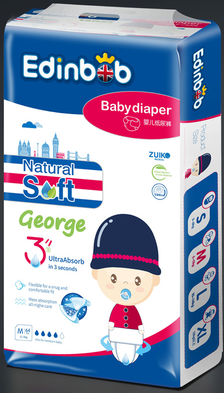 愛丁寶紙尿褲-(大包)M