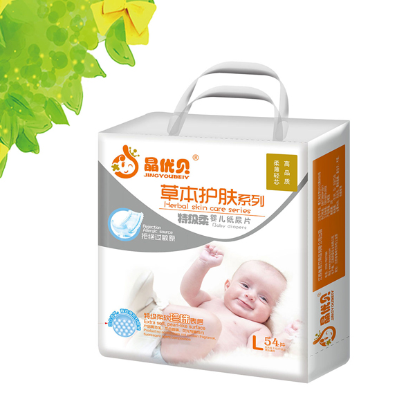 (yu)ؐݱo(h)w냺ƬL54Ƭ