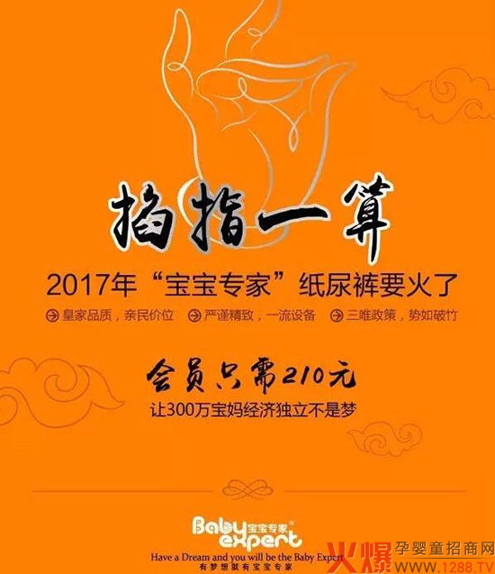 2017ҼѝҪ