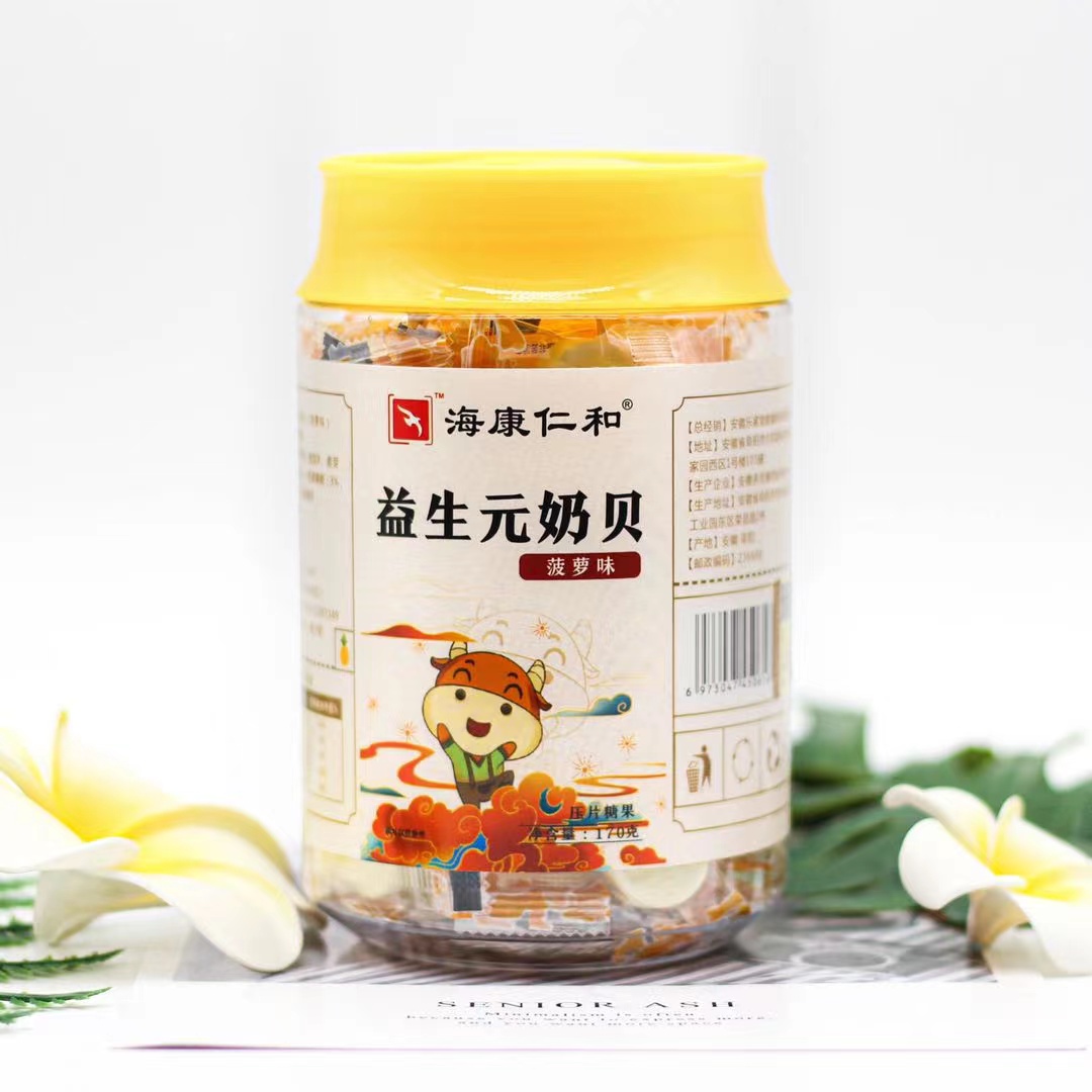 微信圖片_20220721185949.jpg 微信圖片_20220721185949.jpg