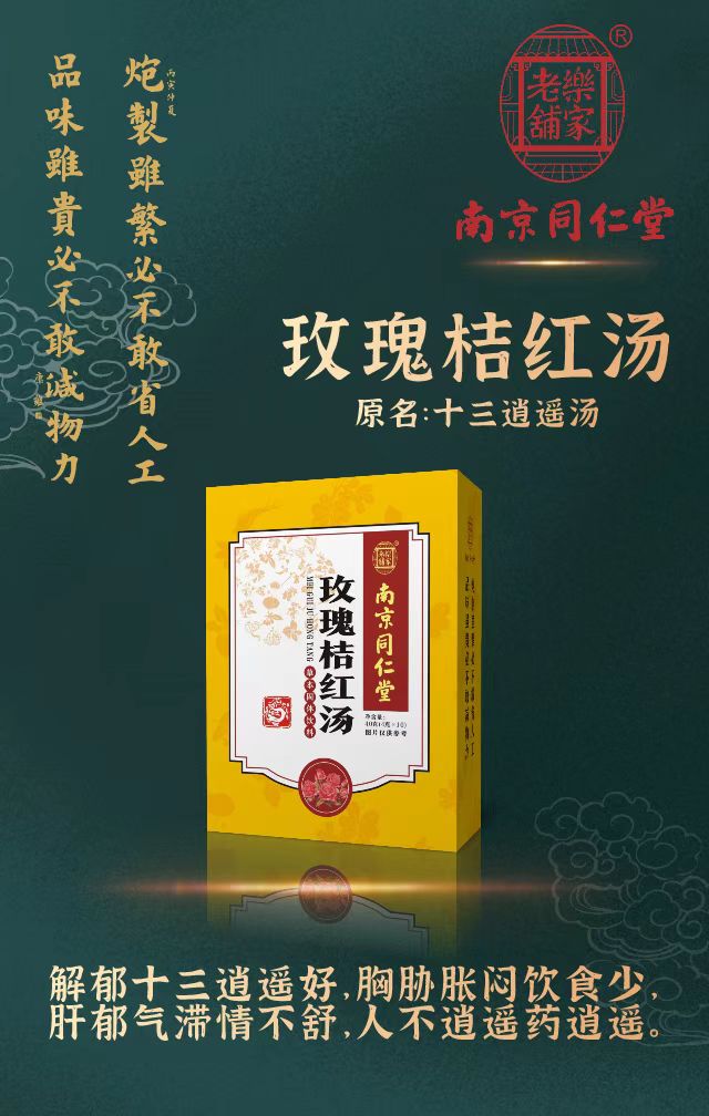 微信圖片_20220727153258.jpg 微信圖片_20220727153258.jpg