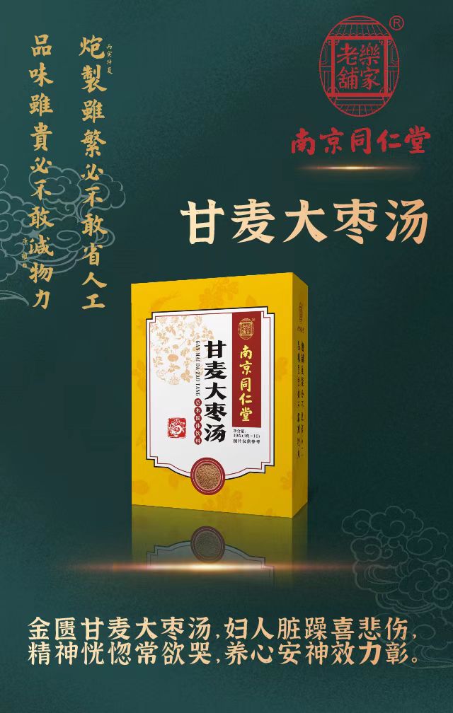 微信圖片_20220727153519.jpg 微信圖片_20220727153519.jpg