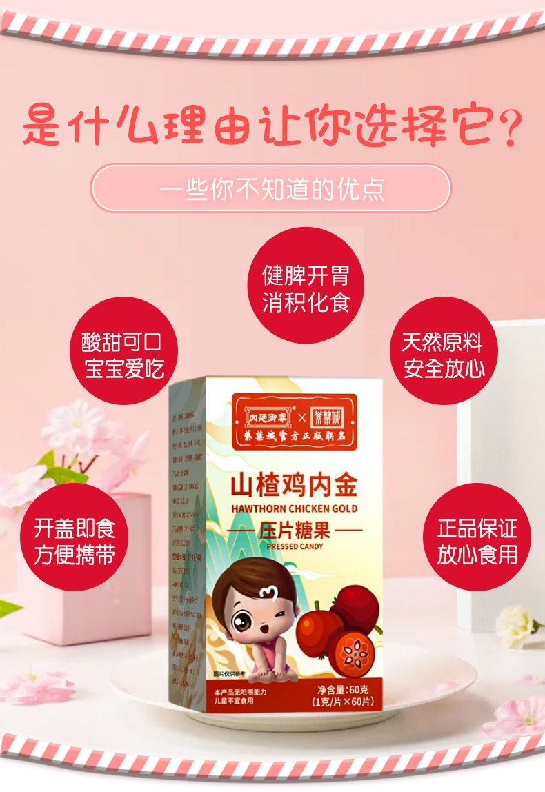 微錕斤拷圖片_20230220131442.jpg 微錕斤拷圖片_20230220131442.jpg