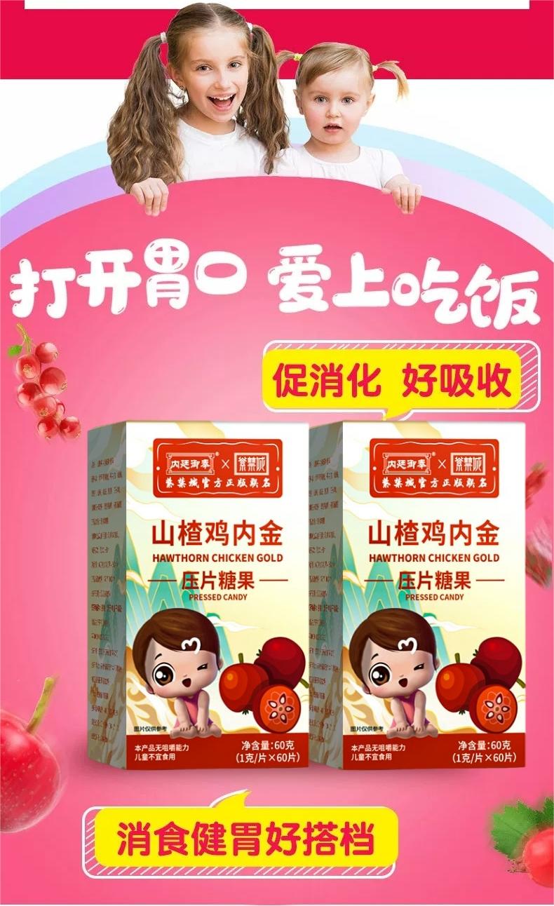 微錕斤拷圖片_20230220131500.jpg 微錕斤拷圖片_20230220131500.jpg