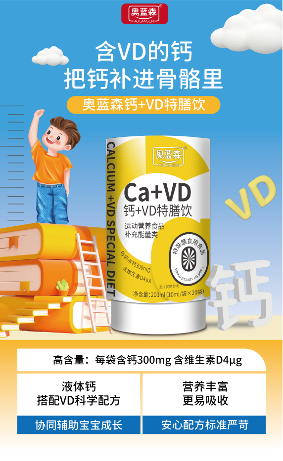 微信圖片_20240914163617.png 微信圖片_20240914163617.png