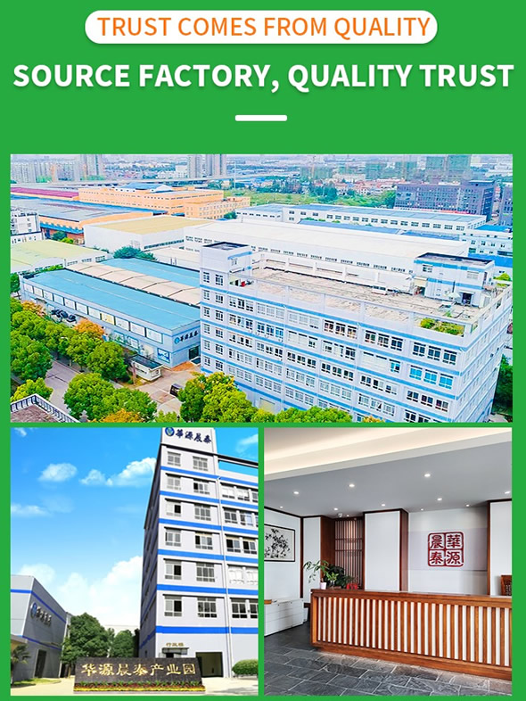 英文工廠.jpg