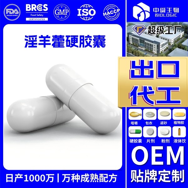 魚(yú)油2_畫(huà)板 1 副本 15.jpg 魚(yú)油2_畫(huà)板 1 副本 15.jpg