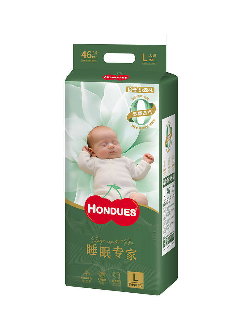 睡眠專(zhuān)家學(xué)步褲L46.jpg 睡眠專(zhuān)家學(xué)步褲L46.jpg