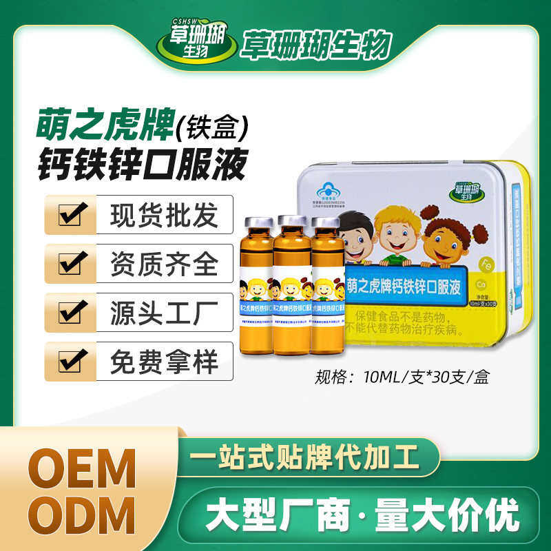 t錕斤拷之錕斤拷錕斤拷錕斤拷鋅-錕斤拷錕斤拷2.jpg t錕斤拷之錕斤拷錕斤拷錕斤拷鋅-錕斤拷錕斤拷2.jpg