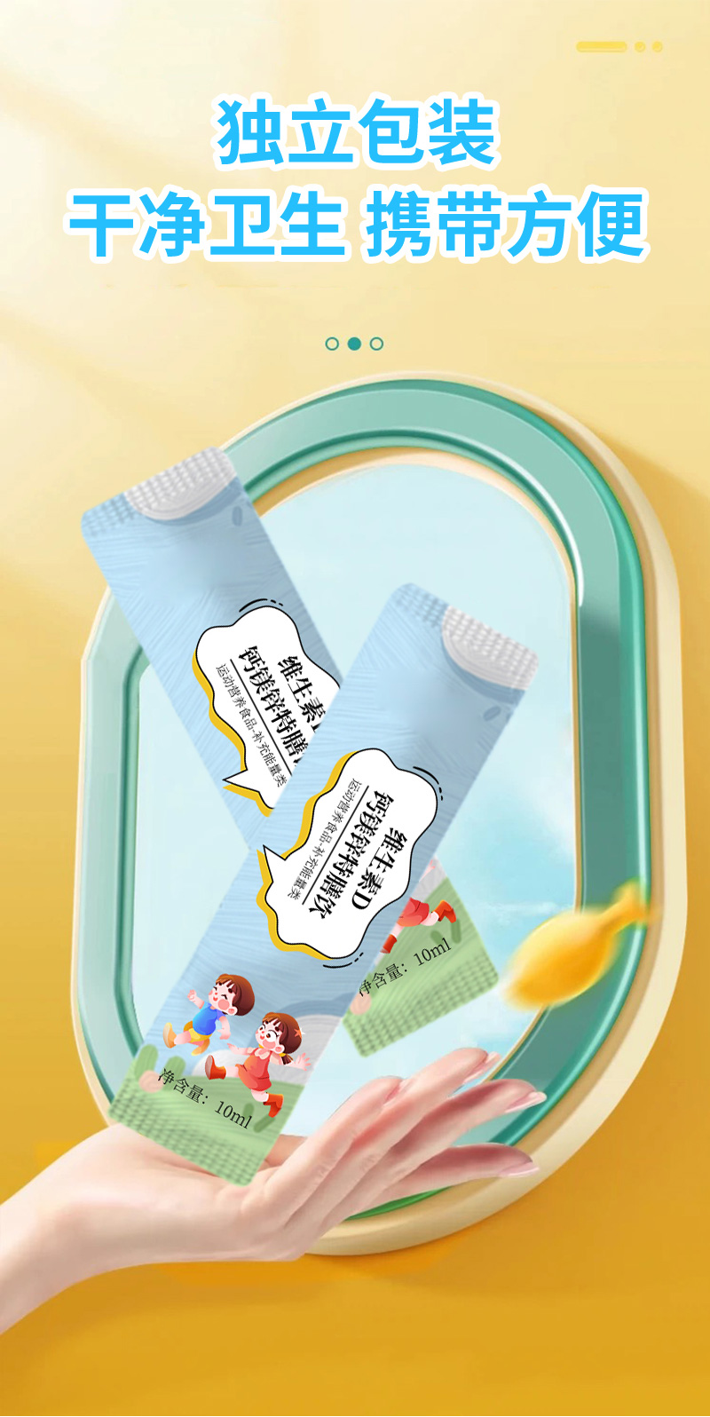 詳情_08.jpg 詳情_08.jpg