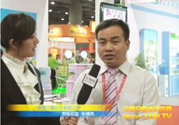 m۱_޹˾ЈO(jin)쿂Hvչr