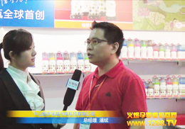 (i)qɾ늿Ƽྩͯչܻ𱬾W(wng)(zhun)L