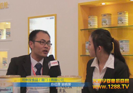 냺̷2012չ֮ÈAM(mn)Y(ji)