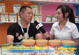 (yu)ؐͯʳƷ(qing)ݵ2012CBMEϺͯչ