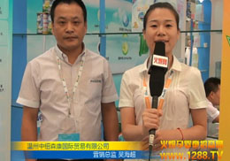 ䷽̷ϺCBMEͯչ @H׿ԽƷ|(zh)