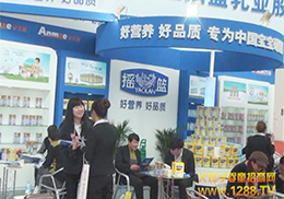 2014չ𱬾W(wng)׷ۙ(bo)u@I(y)