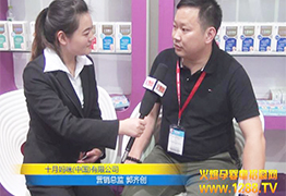 ʮ乫˾I(yng)N(xio)O(jin)ڱչܻ𱬾W(wng)(zhun)L