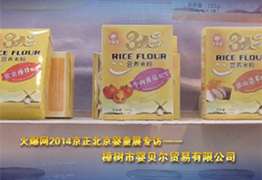 𱬾W(wng)չF(xin)ЋؐQ޹˾L