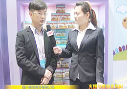 ĴQ޹˾ܿھչܻ𱬾WL