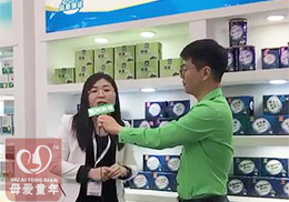 ֱĸͯ?du)IB(yng)Ʒ2018걱չF(xin)