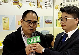 ֱ˹IB(yng)Ʒ2019չF