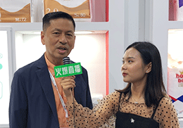 ֱؐ˼ѝ2019ϺCBMEͯչF(xin)