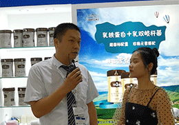 ֱSȃ(yu)̷ؐ2019ϺCBMEͯչF(xin)