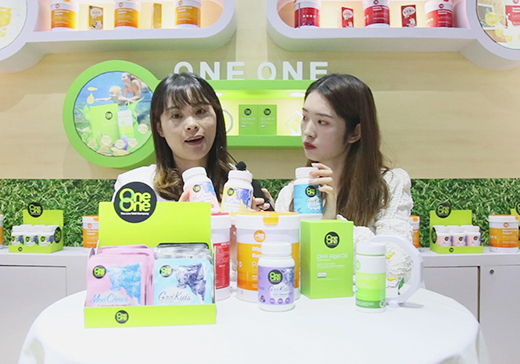 ƷƠI(yng)B(yng)2020ϺCBMEչ(hu)F(xin)(chng)L