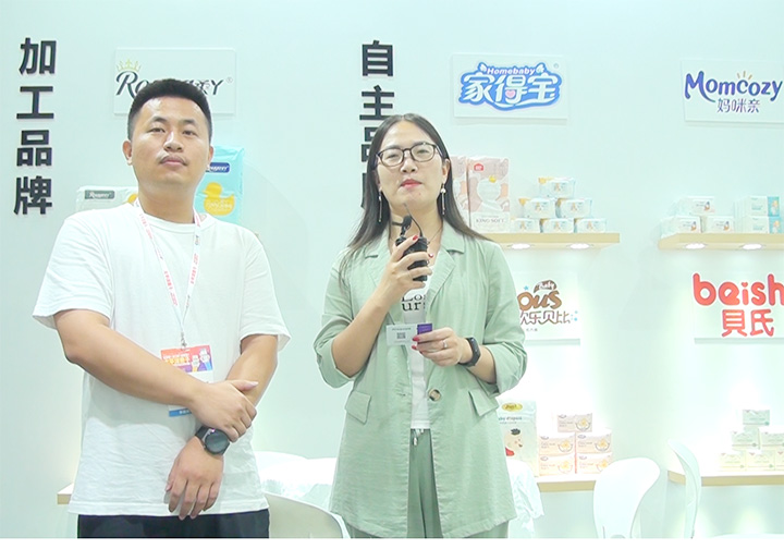 ѝSȪɋD׹˾ǿ2021CBMEͯչϽܻ𱬋ͯW(wng)(zhun)L