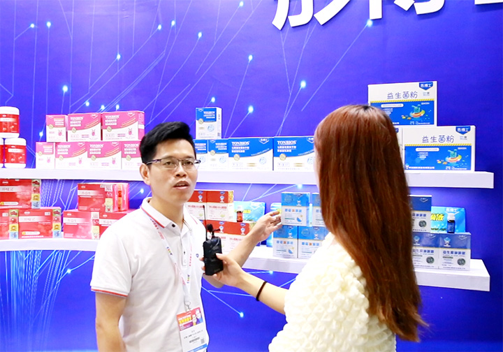 ͮʿƷ\(yn)I(yng)Ľ2021CBMEͯչϽܻ𱬋ͯW(wng)L