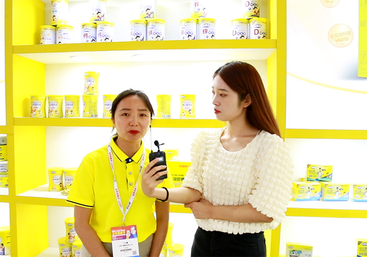 ؐɠI(yng)B(yng)Ʒώ2021CBMEͯչϽܻ𱬋ͯW(wng)L