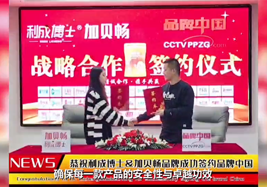 ɲʿؐ߆(yu)߃ɴƷI(lng)ȫͯI(yng)B(yng)