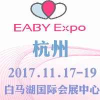 2017ЇݣHЋͯa(chn)I(y)չ[