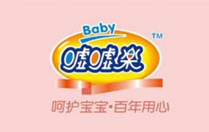 uu(l)Ʒlogo