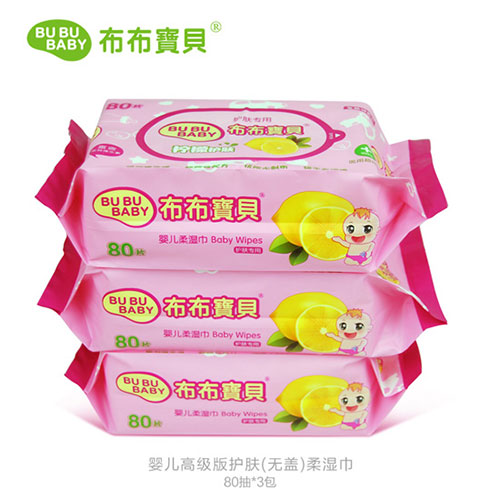  布布寶貝嬰兒豪華版護(hù)膚無蓋柔濕巾-3包