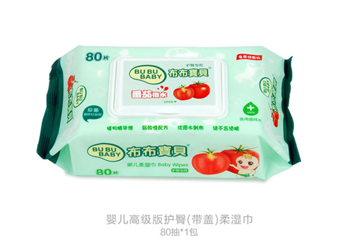  布布寶貝嬰兒高級版護(hù)臀(帶蓋)柔濕巾1包