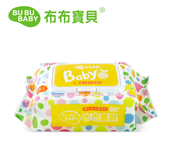 布布寶貝嬰兒手口柔濕巾黃色
