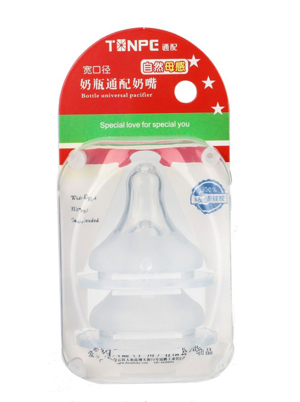 通配寬口徑磨砂實(shí)感奶嘴(2個裝).jpg 通配寬口徑磨砂實(shí)感奶嘴(2個裝).jpg