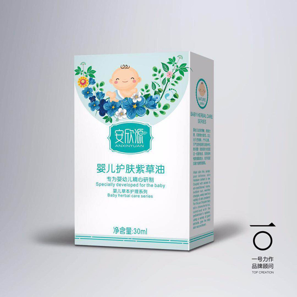 安欣源嬰兒護膚紫草油