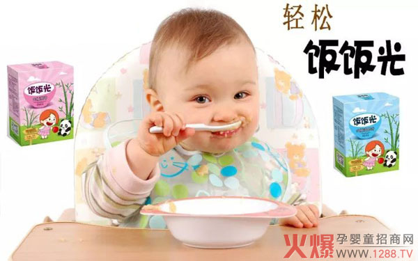 Ʒ¡t(y)䷽Чһc(din)ع